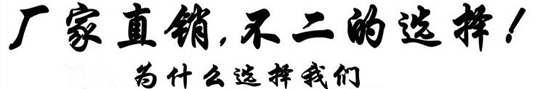 鋼格板廠家 鋼格板廠家