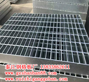 用戶購(gòu)買鍍鋅格柵板經(jīng)常進(jìn)入誤區(qū)有哪些？