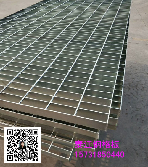 GTg30鋼格柵蓋板是什么樣的鋼格板？價(jià)格如何？