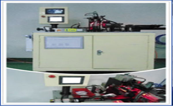 全自動(dòng)沖邊機(jī)